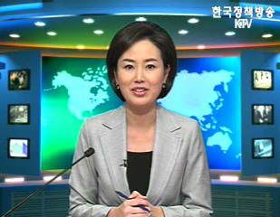 출발! 국정투데이 (19회)