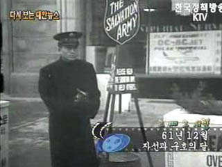 서울 남부역 준공('58) 이미지