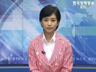 KTV 뉴스5 (80회)