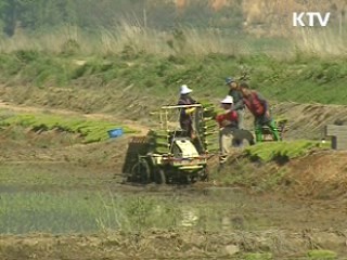"불필요한 보조금 폐지, 경쟁력 강화"
