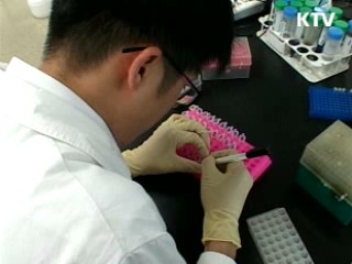 신종플루 대응, 조기치료 중심 전환