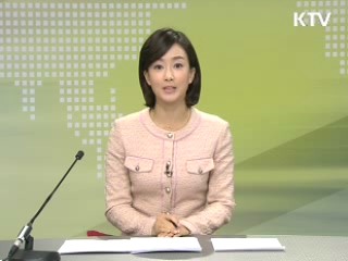 정책 오늘 (218회)