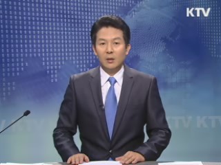 KTV 330 (60회)