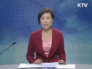 KTV 230 (81회)