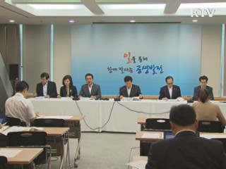 내년도 취약계층 일자리 56만개 창출