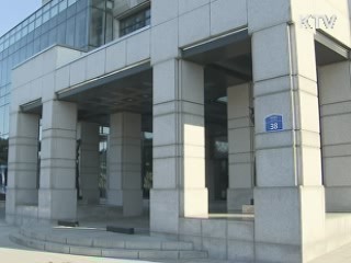 개인정보·통장 불법매매 대거 적발