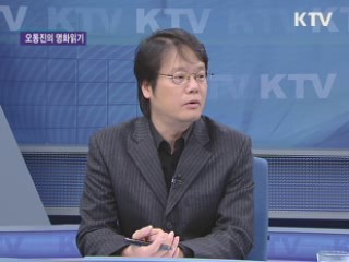 제32회 청룡영화상 내일 시상식 [오동진의 영화읽기]