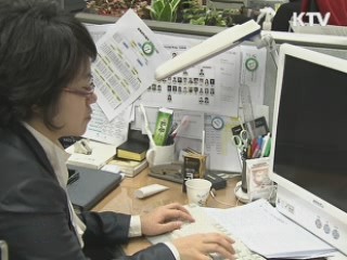 교과부, 저소득층 자녀 인터넷 통신비 지원