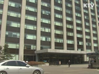 중증여성장애인 출산비용 100만원 지원