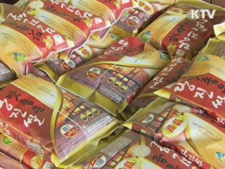 '선진 농식품산업 원년'···수출 확대 박차 