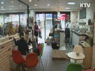 매장서 트는 '음악'도 저작권료 지불