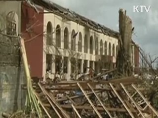 이어지는 온정의 손길···정부, 구호수송기 파견