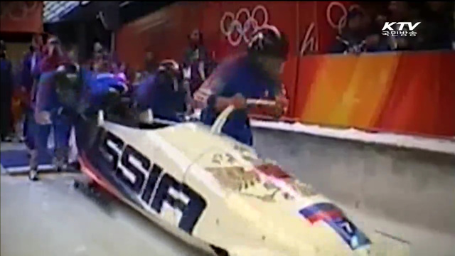 각국 선수단 '소치 입성'…한국선수단 5일 입촌식