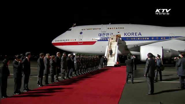 1964년과 2014년의 독일 방문…50년의 세월