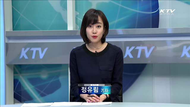 중국 관광객 유치 전략은?