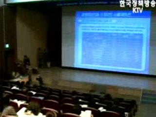 무주택 기간 관건