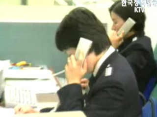 가정폭력 갈수록 `강력범죄화` 심각