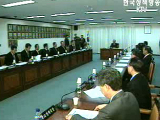 교육부총리 내일 전교조 위원장 면담