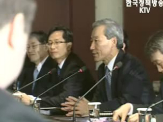 다음달 미국에 무역구제 수정안 제시