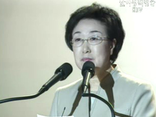 한명숙 총리, 세계 여성리더 7인에 선정