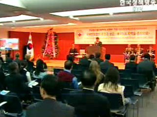 “국제인도법 관심과 필요성 더욱 증대”