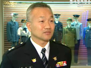 국민과 함께한 경찰