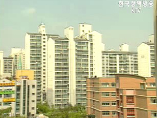 3자녀 이상 무주택자 주택 특별공급