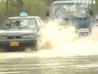경기북부, 폭우로 도로. 주택 침수 피해