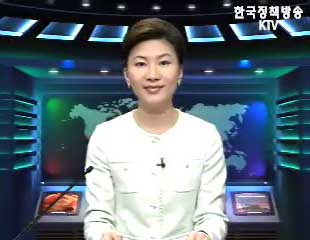 생방송 국정네트워크 (54회)