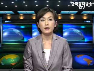 KTV 국정와이드 (32회)