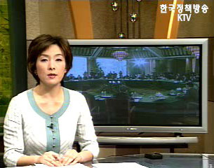국정뉴스(투데이코리아) (82회)