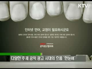 문화의 창