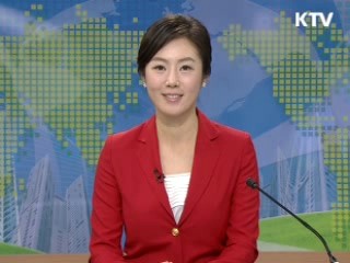 정책 오늘 (32회)