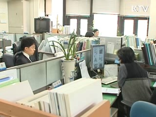 연구중심대학 2차 75개 과제 선정