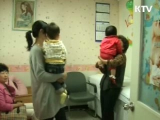 아이돌보미 서비스, 수족구병도 지원