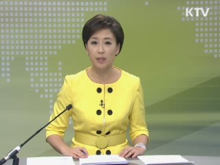 출발 정책 투데이 (130회)