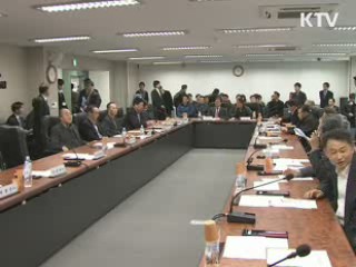 정 총리 "세종시, 축소나 백지화 없다"