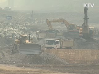 '녹색 SOC'로 일자리·경제 활성화