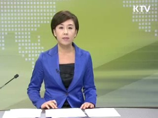 출발 정책 투데이 (168회)