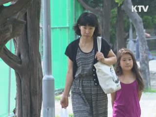 서울 전역서 초등생 자녀 위치 실시간 파악