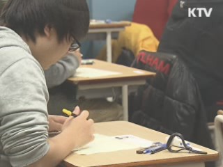 식약청, 수험생 '공부 잘 하는 약' 주의 당부