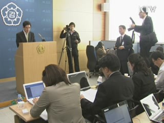 상당수 대학 내부 비리 만연···감독 '허술'