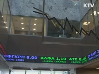 세계 증시, 중앙은행 유동성 공조에 급등