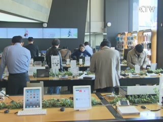 소비자물가 3개월 만에 4%대 재진입