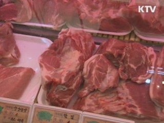 설 명절 성수식품 위생점검 강화