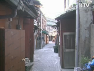 OECD 가입 15년…성과와 과제는