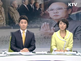 정부, 민간차원 대북 조전 발송 허용