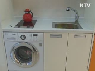 정책 오늘 (86회)