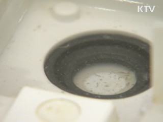 유해화학물질 안전정보 '클릭으로 확인'