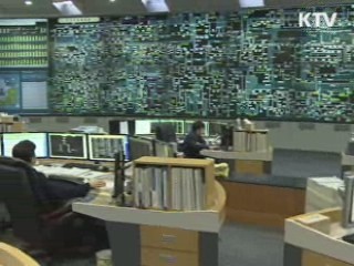 한전, 핵안보회의 '무정전 공급체계' 가동